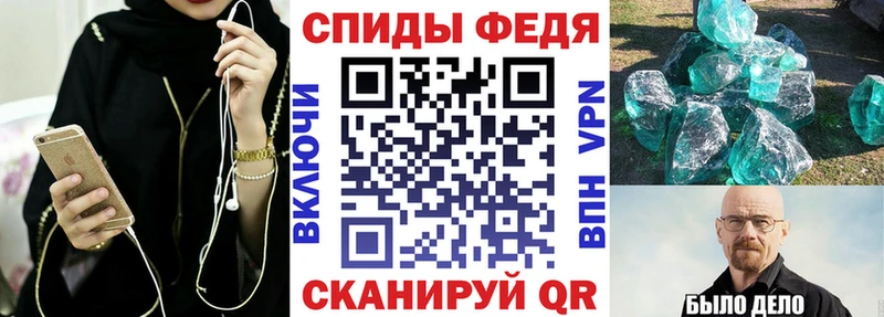 АМФЕТАМИН 97%  kraken зеркало  Липки 