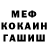 АМФЕТАМИН VHQ Nadia Kovacs