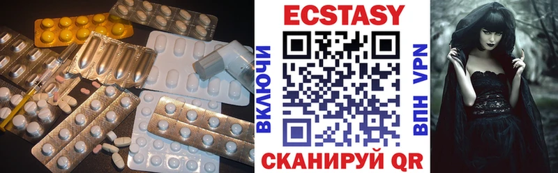 Экстази диски  kraken ТОР  Липки 