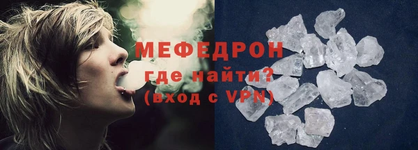 марки lsd Аркадак