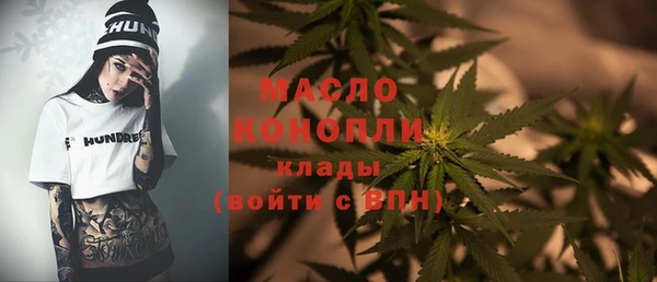марки lsd Аркадак