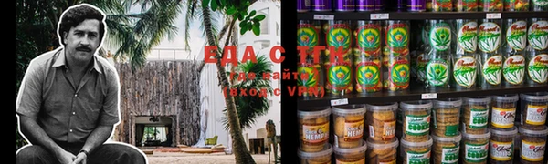 синтетический гашиш Армянск