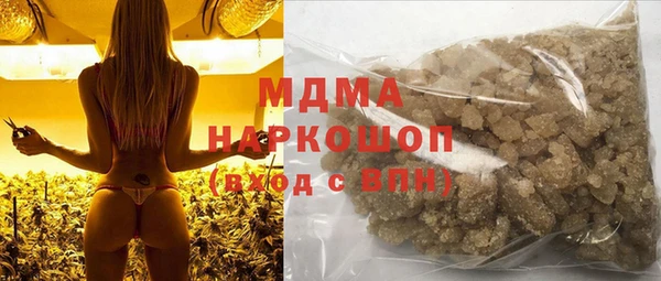 МДПВ Новодвинск