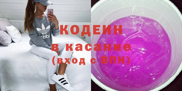 меф VHQ Арсеньев