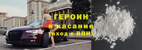 марки lsd Аркадак