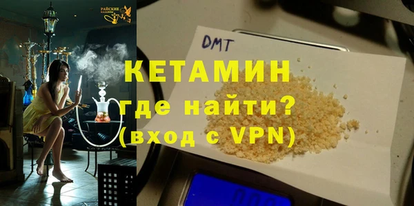 круглые Новозыбков