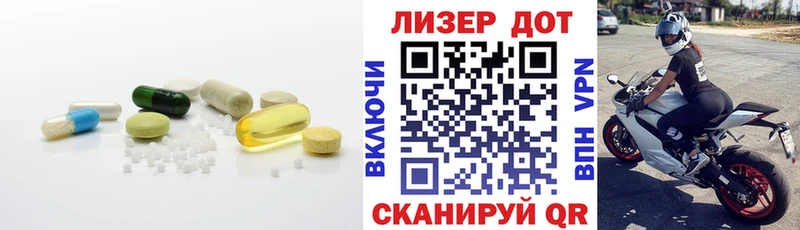 площадка состав  Липки  Лсд 25 экстази ecstasy 