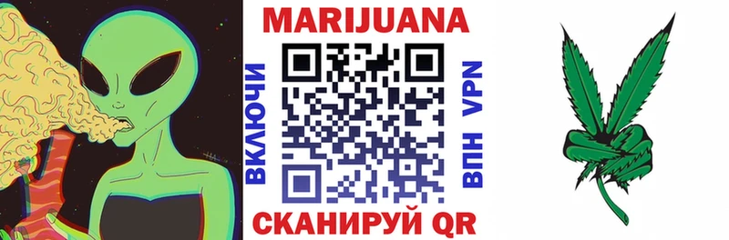 Бошки Шишки Bruce Banner  Липки 